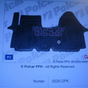 Carpet in the lounge - Opel Vivaro 01-14