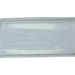 B3 87-91 Reading light glass KR TW - Audi 80