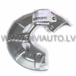 Brake disc guards Front L - Volkswagen Golf II 88-